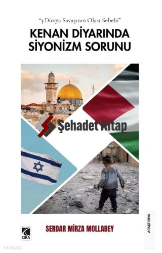 Şehadet Kitap