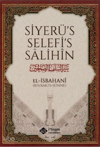 Siyerü s Selefi s Salihin