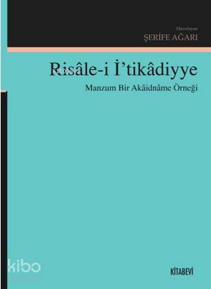 Risale i İ tikadiyye