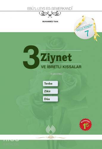 Şehadet Kitap