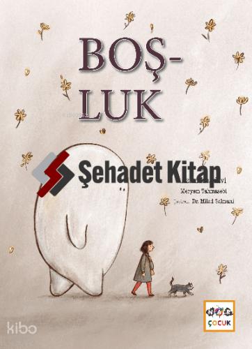 Şehadet Kitap
