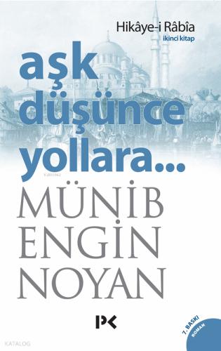Şehadet Kitap