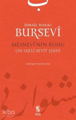 Mesnevi nin Ruhu