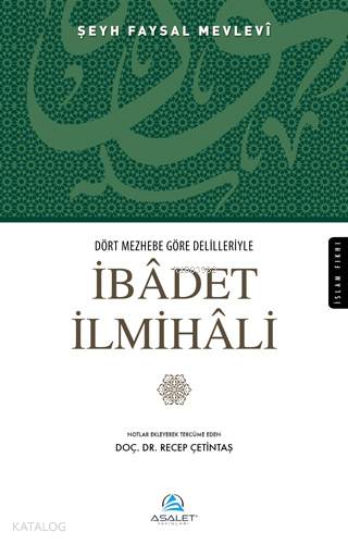 Şehadet Kitap
