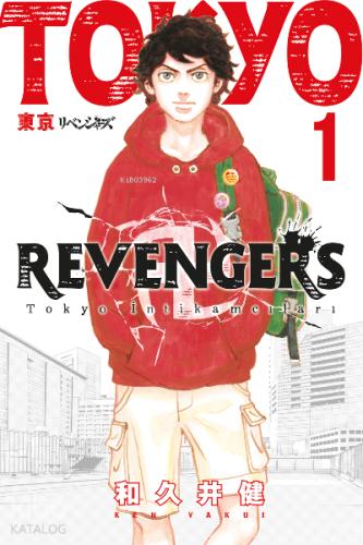 Tokyo Revengers 17 Cilt
