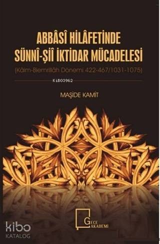 Şehadet Kitap