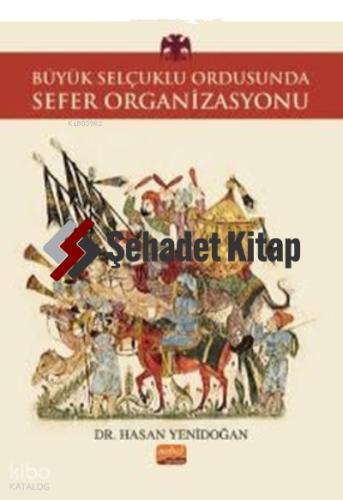 Şehadet Kitap
