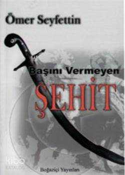 Şehadet Kitap
