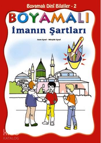 Şehadet Kitap