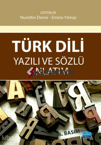 Türk Dili Yazılı ve Sözlü Anlatım