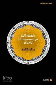 Lêkolînên Zimannasiya Kurdî