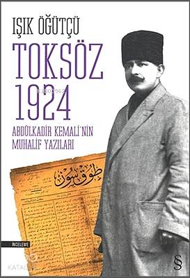 Şehadet Kitap