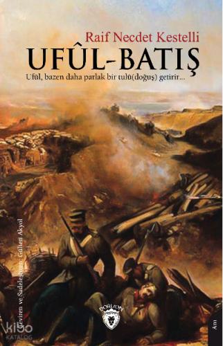 Şehadet Kitap