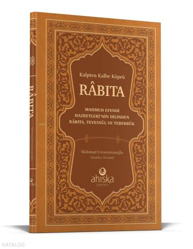 Şehadet Kitap