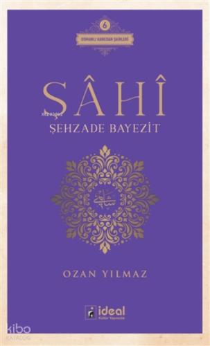 Şehadet Kitap