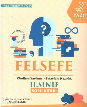 Şehadet Kitap