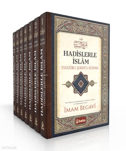 Hadislerle İslam Tehzibu Şerhis Sünne 7 Cilt Takım Termo Deri