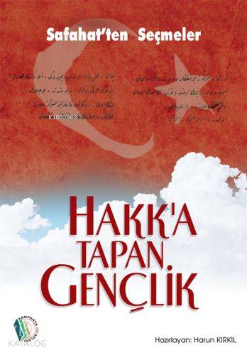 Şehadet Kitap