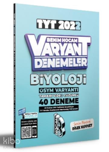 2022 AYT Biyoloji Tamamı Video Çözümlü 25 3 Deneme Sınavı