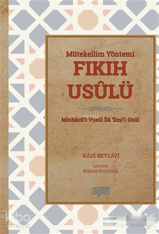 Şehadet Kitap