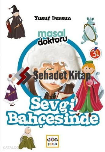 Şehadet Kitap