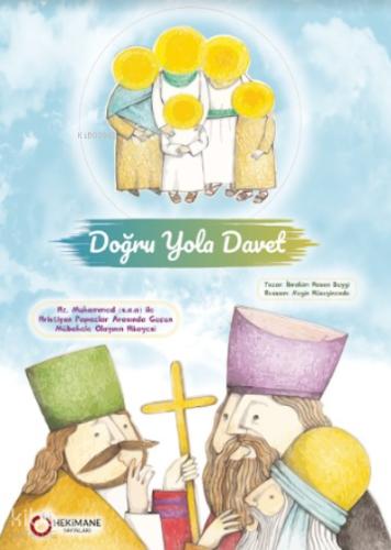 Doğru Yola Davet
