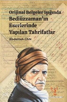 Şehadet Kitap