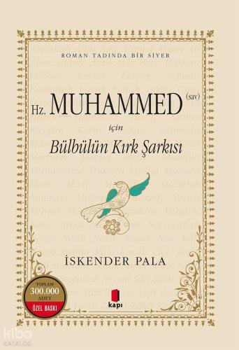 Şehadet Kitap