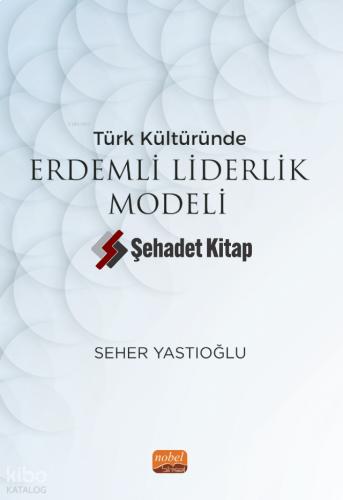 Şehadet Kitap