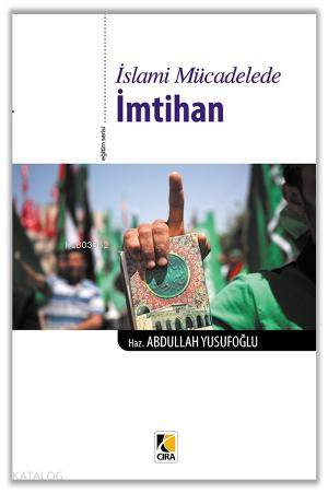 Şehadet Kitap
