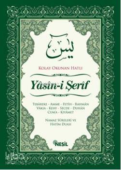 Kolay Okunan Hatlı Yasin i Şerif