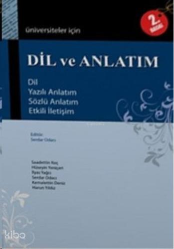 Üniversiteler için Dil ve Anlatım
