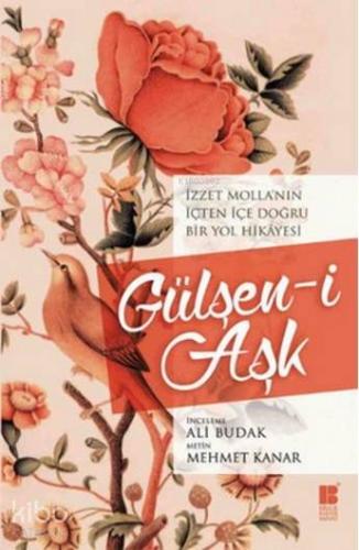 Gülşen i Aşk