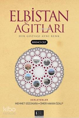 Elbistan Ağıtları 1