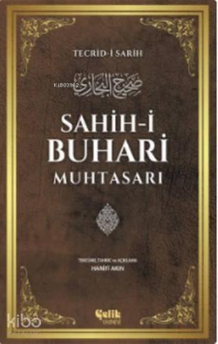 Şehadet Kitap