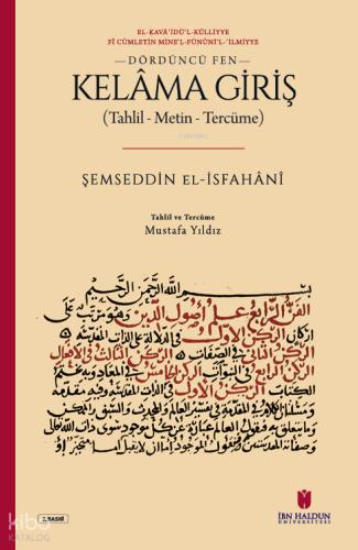 Şehadet Kitap