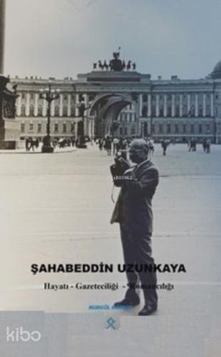Şehadet Kitap