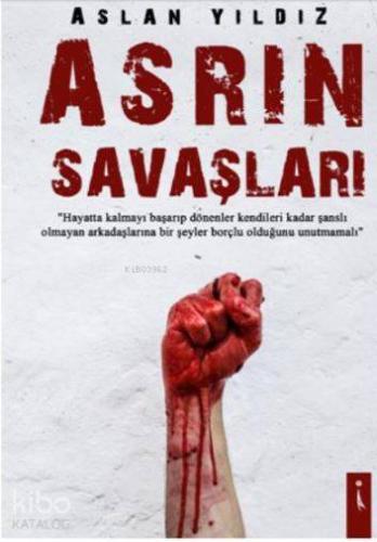 Şehadet Kitap