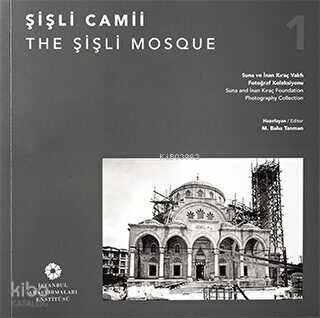 Şişli Camii The Şişli Mosque