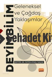 Şehadet Kitap