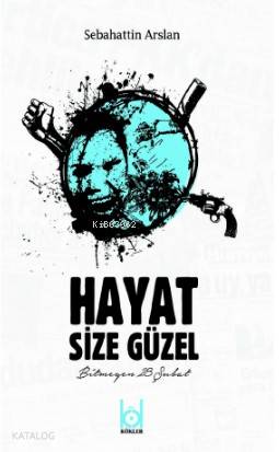 Şehadet Kitap