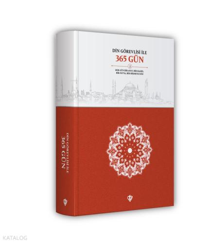 Şehadet Kitap
