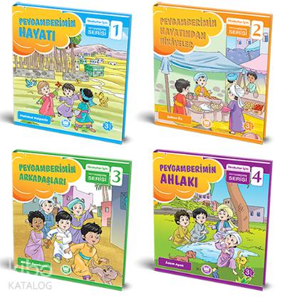 Şehadet Kitap
