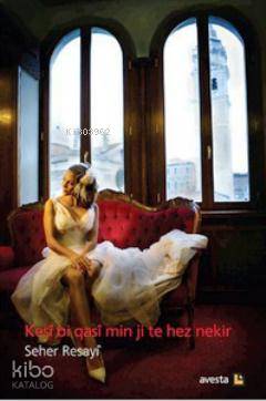 Şehadet Kitap