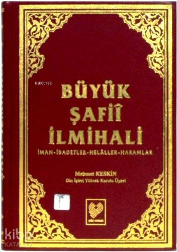 Şehadet Kitap