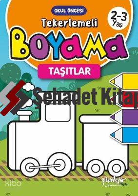 Şehadet Kitap