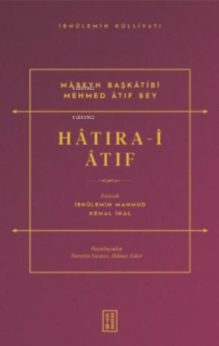Hatıra i Atıf