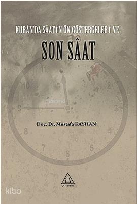 Şehadet Kitap