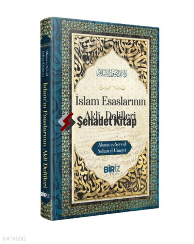 Şehadet Kitap