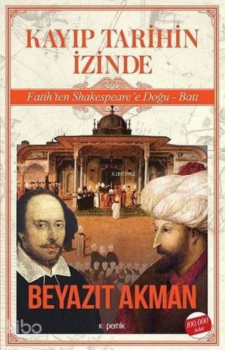 Şehadet Kitap